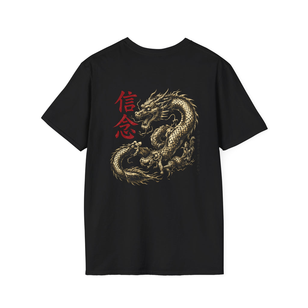 Dragon T-Shirt