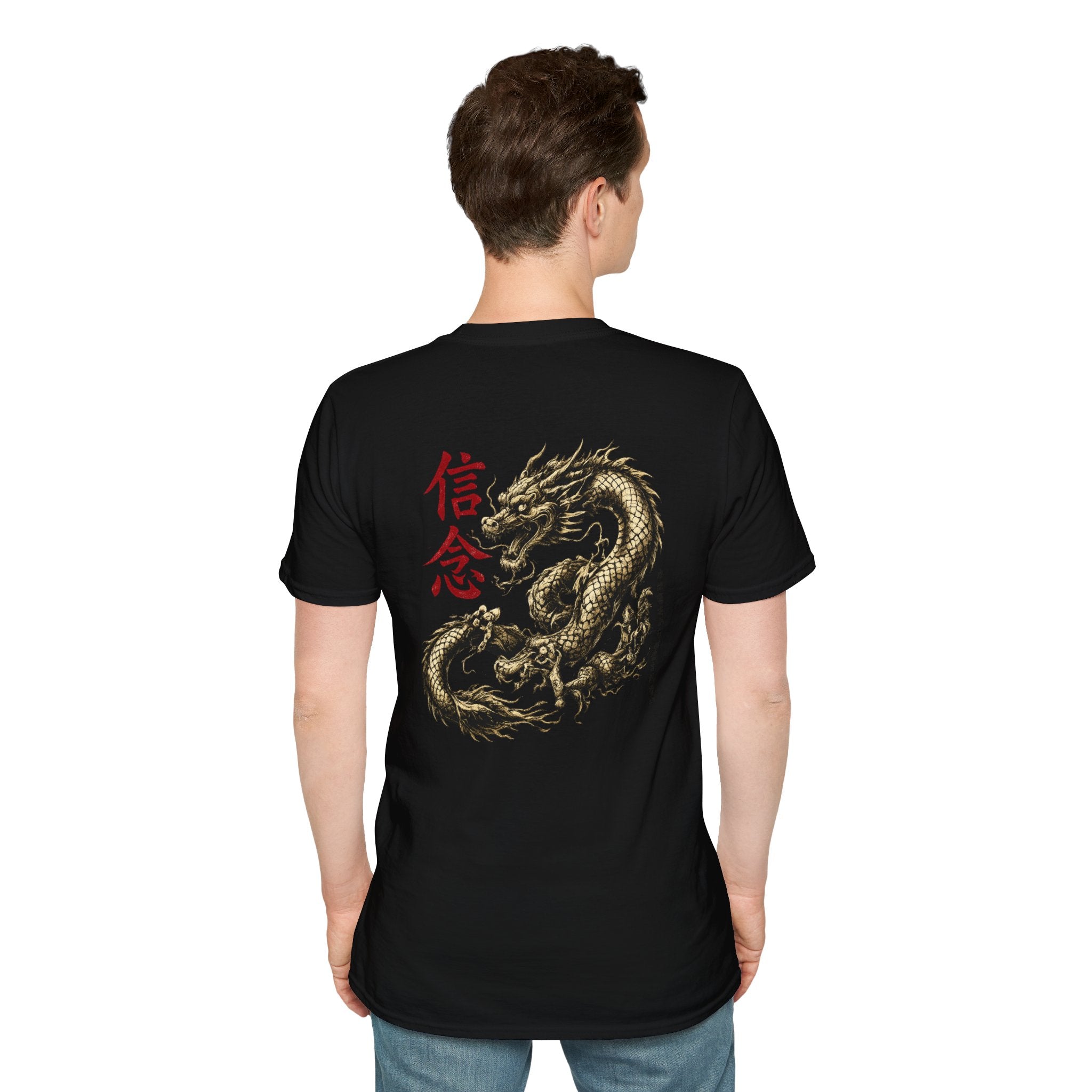 Dragon T-Shirt